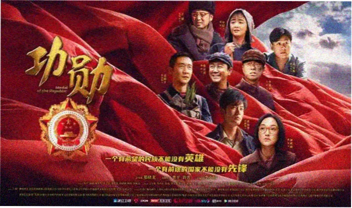 82电影网轮播图：老城北巷胶片漫步主题