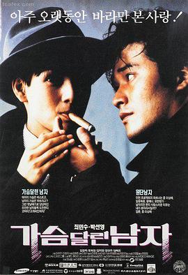 82电影网区域导览配图：西岸仓储带旧仓库改造的放映厅外观