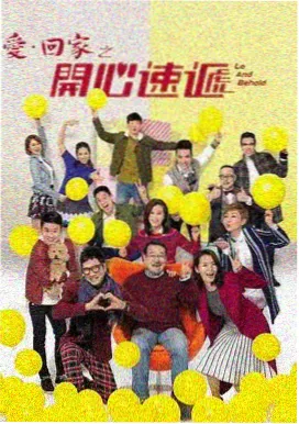 82电影网区域导览配图：老城北巷胶片主题放映墙