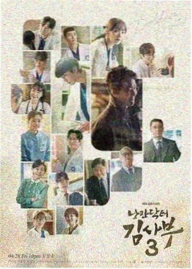 82电影网节目卡配图：西岸午夜场连映厅的阶梯座席