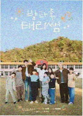 82电影网节目卡配图：山前新区家庭厅的连排座席