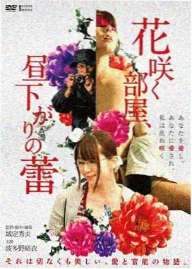 82电影网打卡点配图：西岸仓库外墙的锈色钢板与放映灯箱