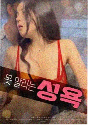 82电影网资讯配图：西岸仓储带夜间步道照明改造